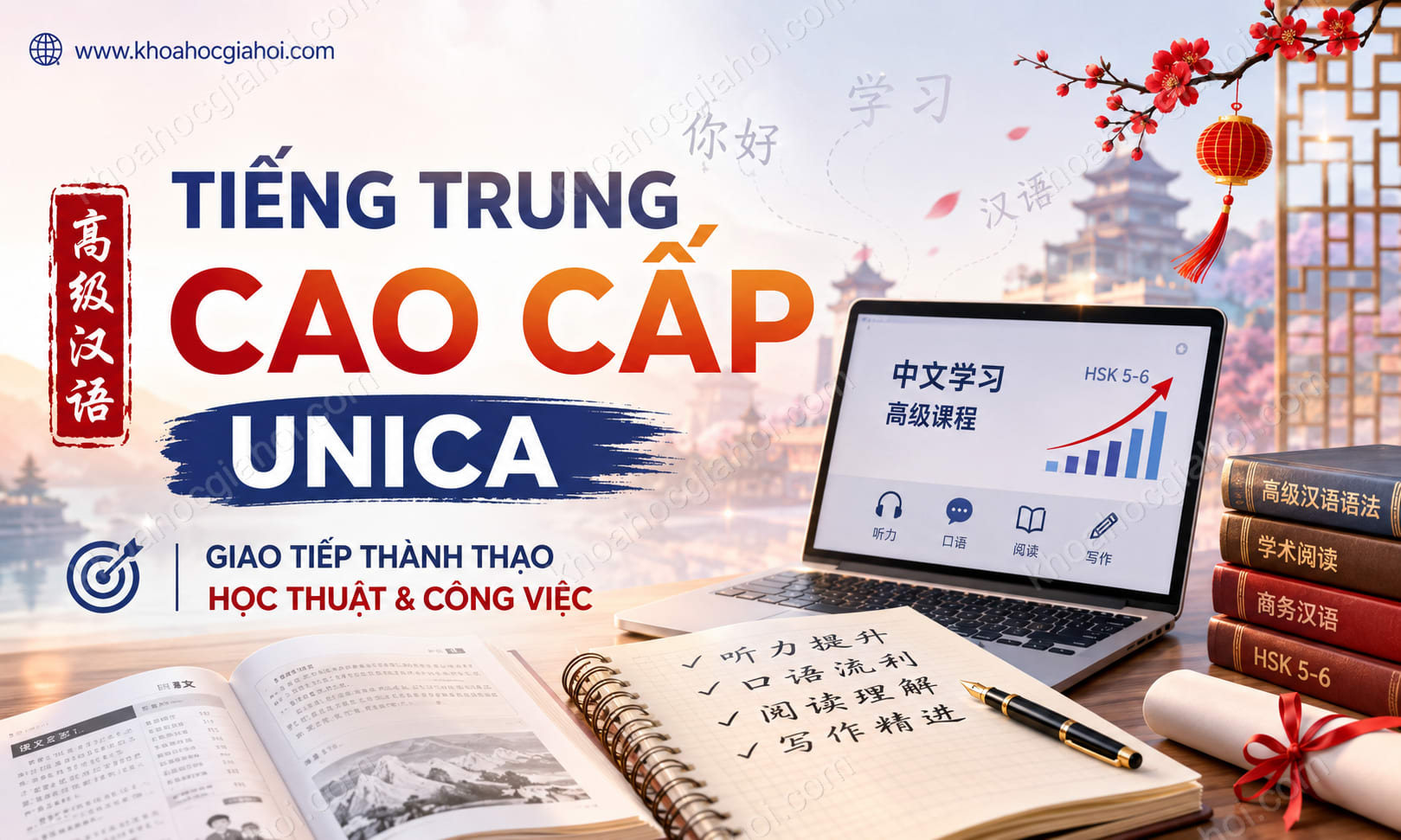Tiếng Trung Cao Cấp Unica