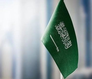 Saudi Arabia flag