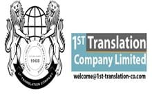 1st Translation Company Limited