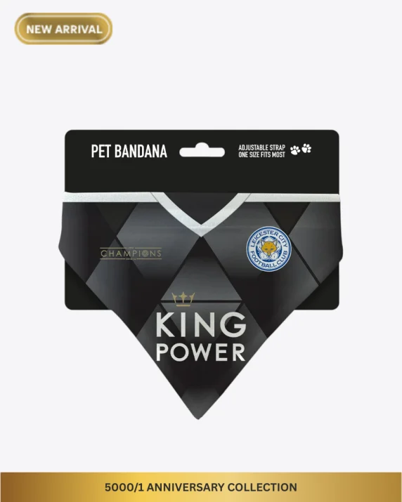 5000/1 Anniversary Collection - 15/16 Away Pet Bandana