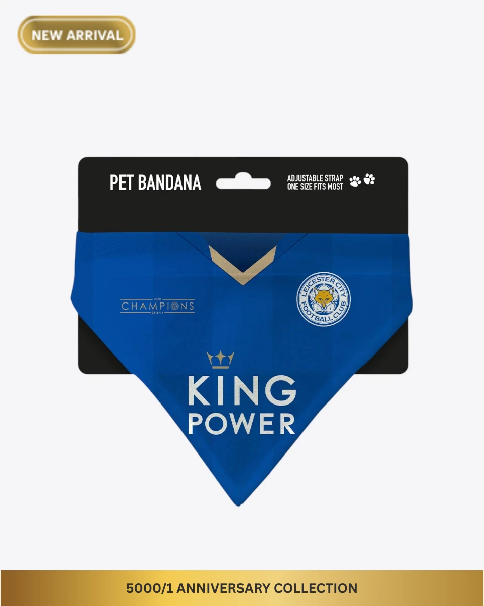 5000/1 Anniversary Collection - 15/16 Home Pet Bandana