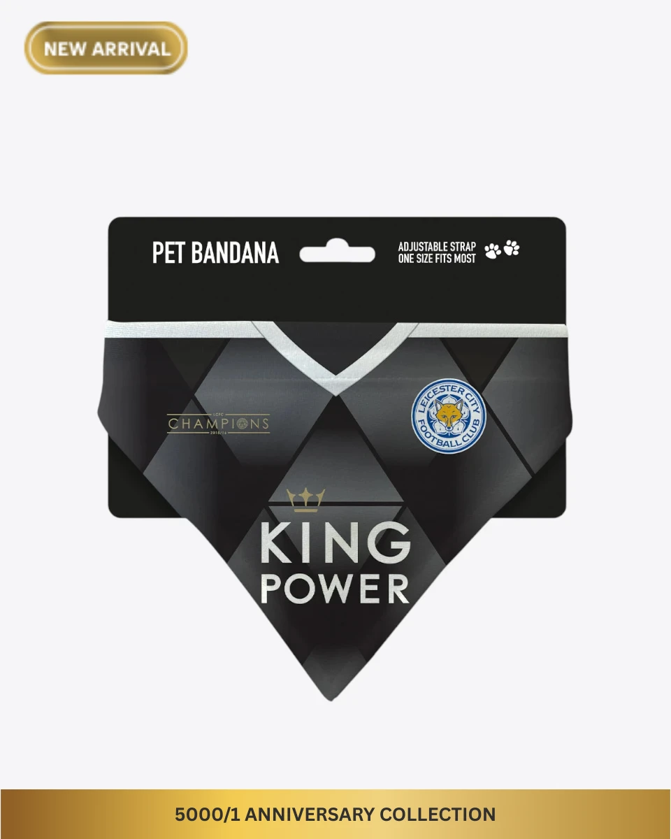 5000/1 Anniversary Collection - 15/16 Away Pet Bandana