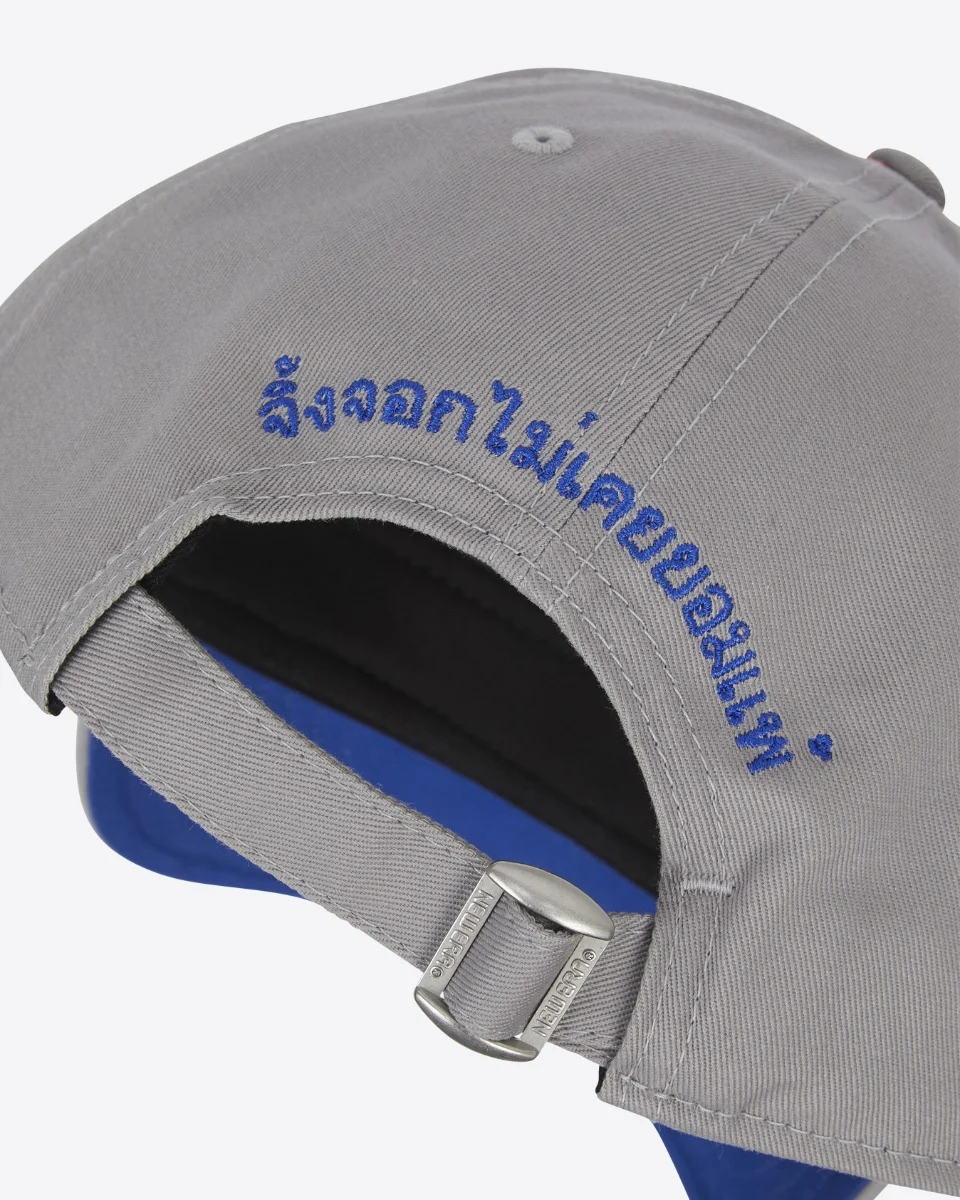 Leicester City New Era 9FORTY Thailand Cap
