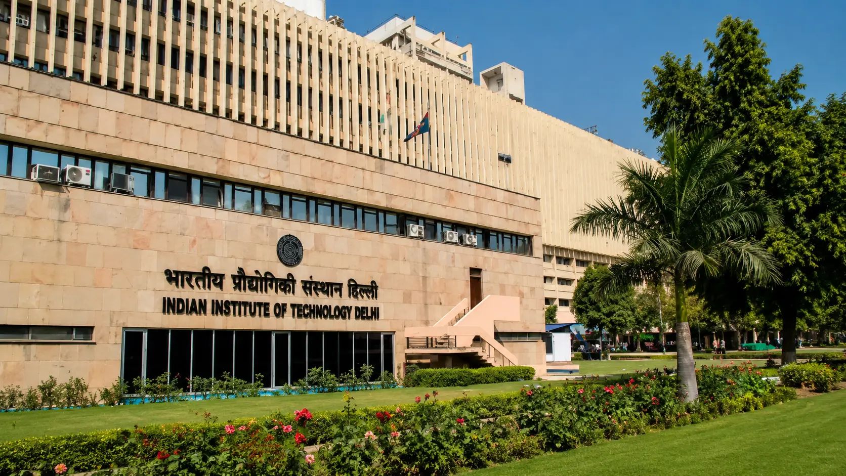 India's Most Prestigious IITs Are Quietly Exiting Research Rankings They Can't Game Legitimately