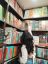 Simar Sidhu