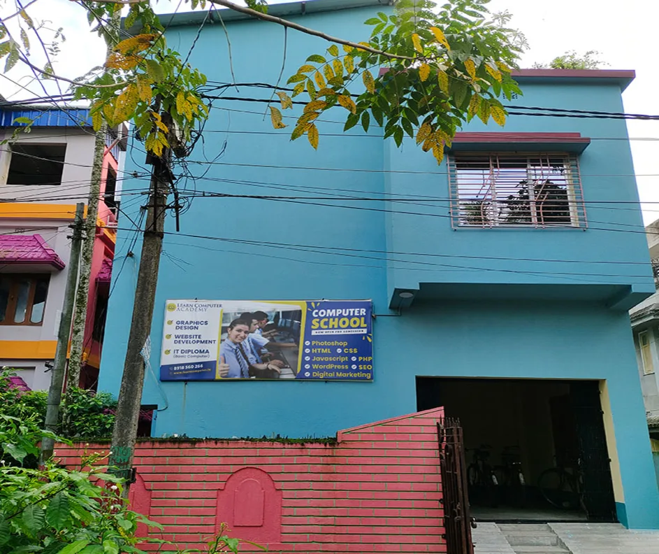 Computer Academy Building Web, Coding & Programming Computer Centre in Habra