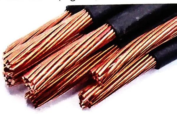 Bundled copper wire strands are angled diagonally against a white background, with black insulation visible on the right.