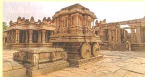 The ruins of the magnificent city of Vijayanagar at Hampi