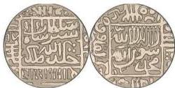 08._Babur_Humayun_and_Sher_Shah_img_11