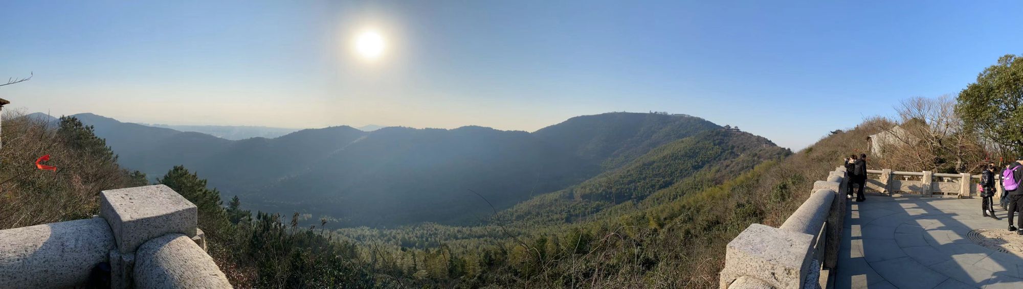 登穹窿山