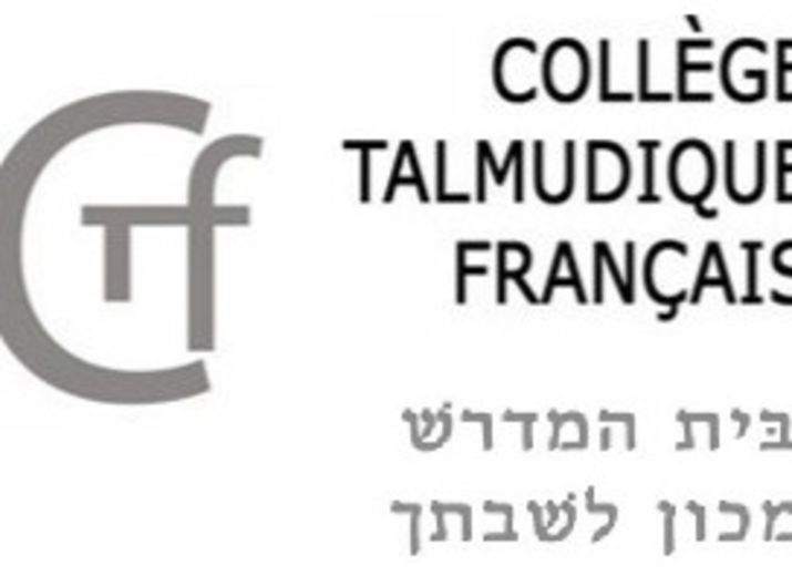 Amélioration des vidéos du Collège Talmudique Français