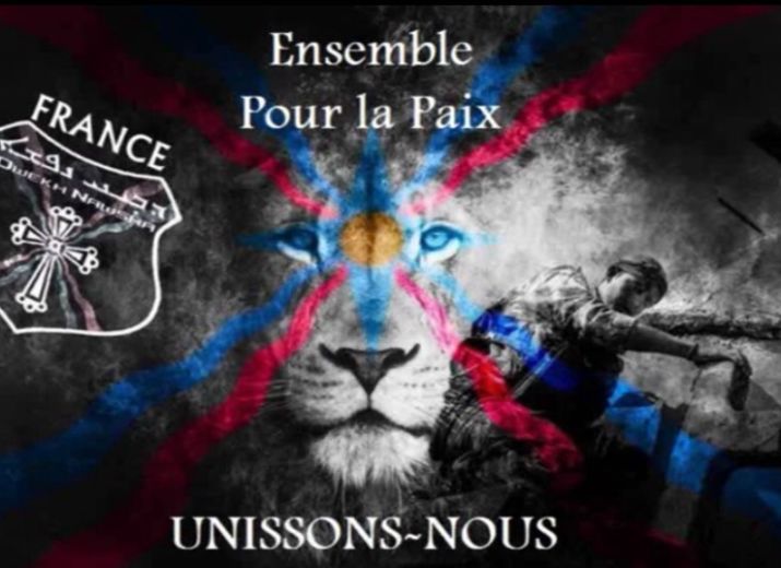 Dwekh Nawsha France milice anti-terroriste