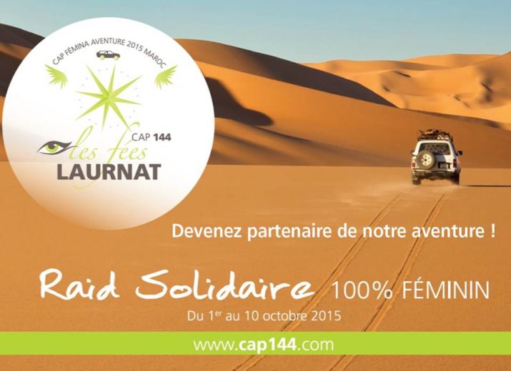 Cagnotte solidaire 2€ = 1km - Raid Cap Fémina Aventure Solidarité France / Maroc