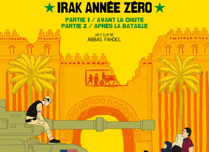 Première Parisienne exceptionnelle du film Homeland : Irak année zéro au MK2 Beaubourg