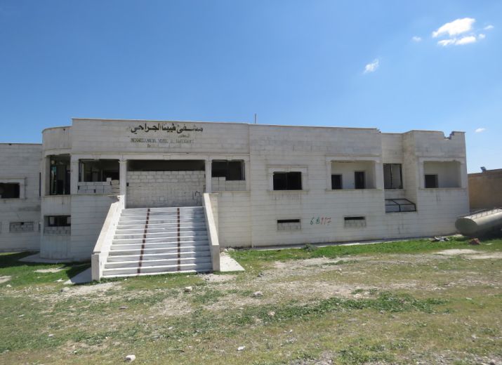 Medical Support for Kobane/Medizinische Unterstützung für Kobane