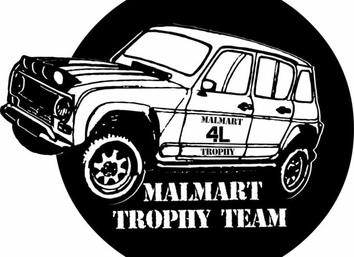 Malmart Trophy