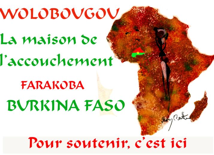 Une maison de l'accouchement au Burkina Faso