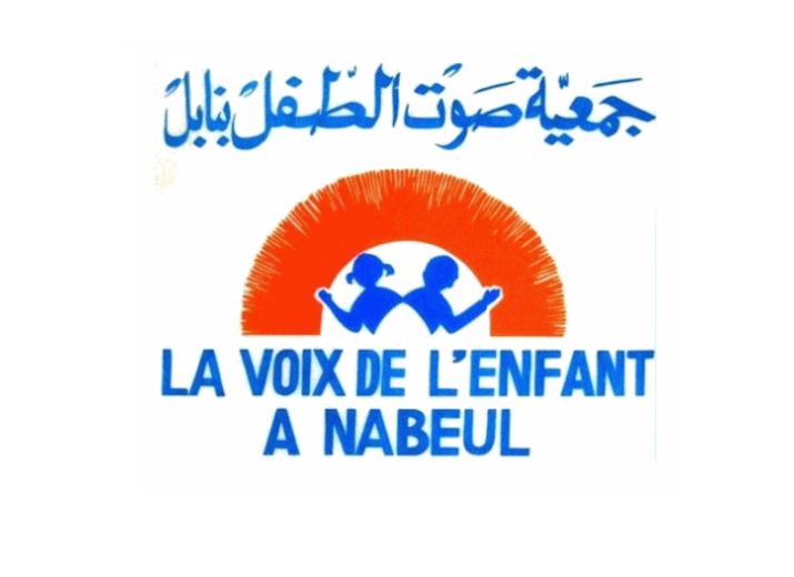 La voix de l'enfant