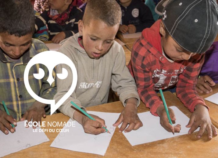 Ecole Nomade du Défi du Coeur