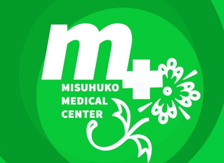 Misuhuko Medical Center