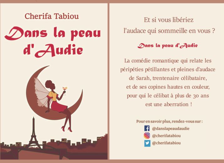 Prévente roman - Dans la peau d'Audie