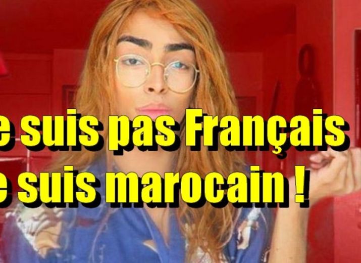 Cagnotte pour empêcher Bilal Hassani d'aller à l'Eurovision