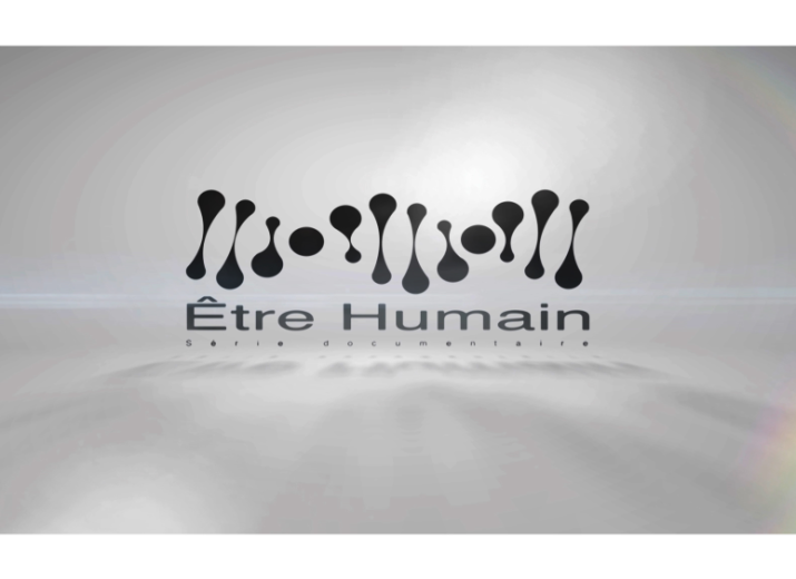 Soutien au documentaire : Être Humain
