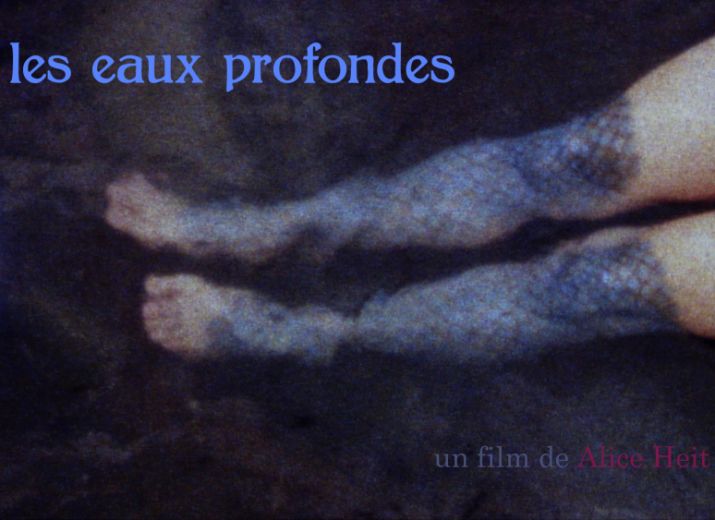 "LES EAUX PROFONDES" : Sous-titrages Anglais/Espagnol