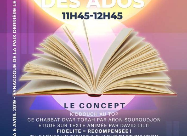 Kiddouch des Ados