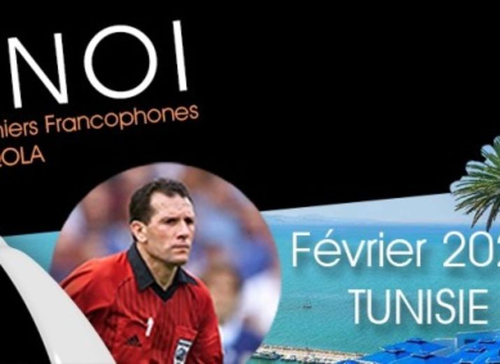 1er tournoi international de foot à 7 de l'Association Internationale des Douaniers Francophones (AIDF)