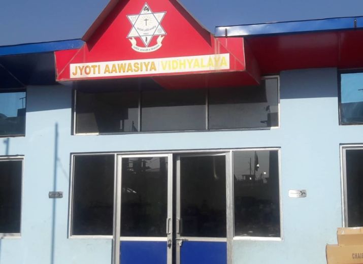 -Jyoti Aawasiya Vidhalaya School- Spendensammlung