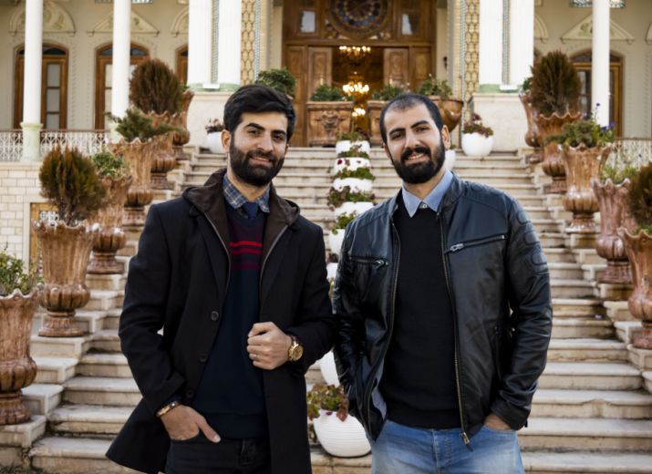 La première maison culturelle du sud de l'Iran