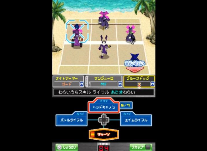 medarot ds kabuto version english patch download