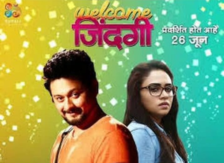 marathi new movie download site