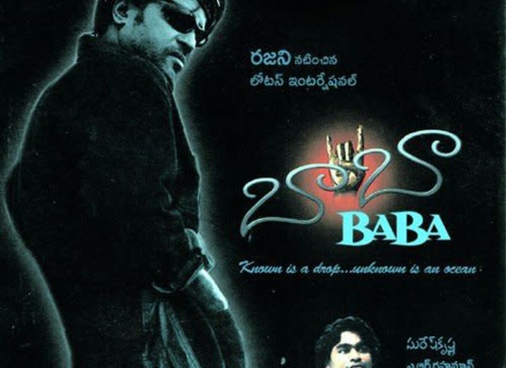 Money Pot Baba Rajini Tamil Movie Torrent Free Download Full Leetchi Com Watching tamil movies and shows is one of the best ways to spend a weekend at home.