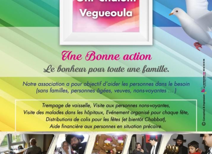 Solidarité de Ohr Chalom Vegueoula