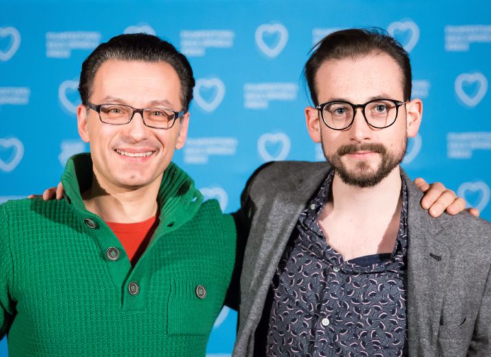 NACHTWACHE - Debutfilm