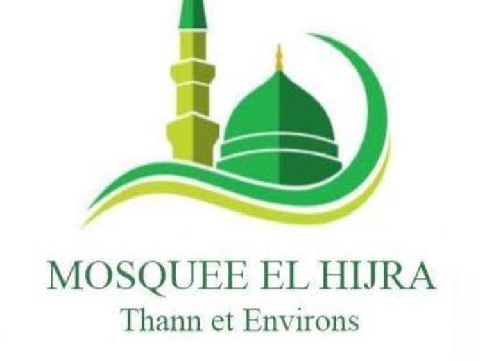 Dons pour la Mosquée de Thann