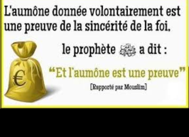 SOLIDARITE RAMADAN - Une famille en grande précarité