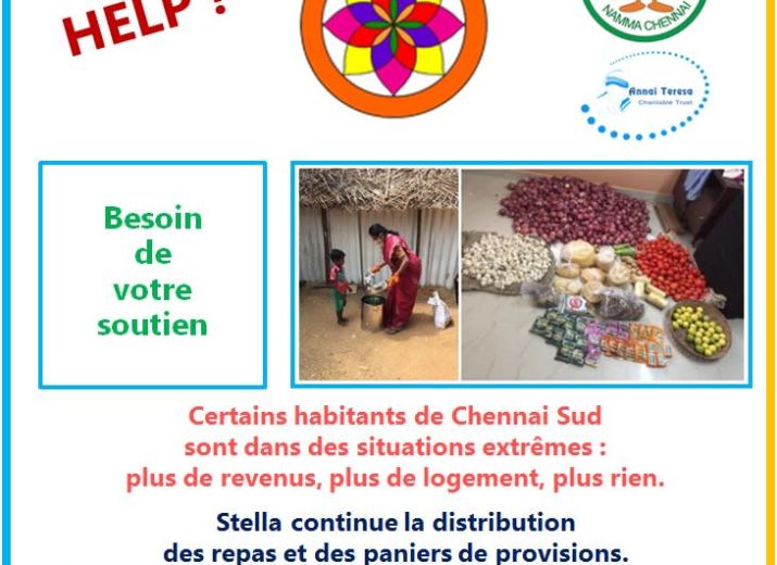 ANNAI CHARITABLE TRUST / STELLA