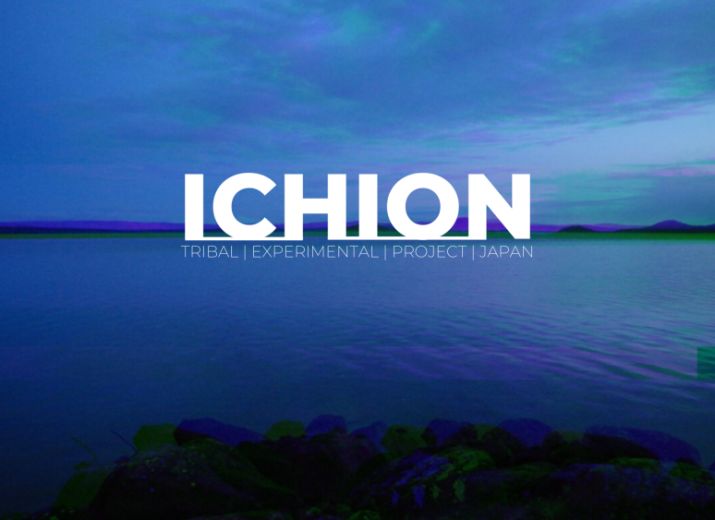 Help us release ICHION new album!