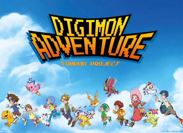 DigiAdventure - Fandub