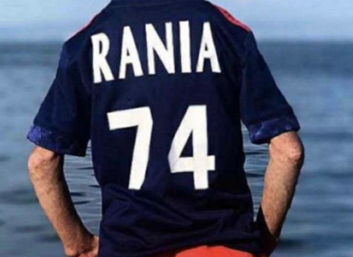 Rania (didek74)