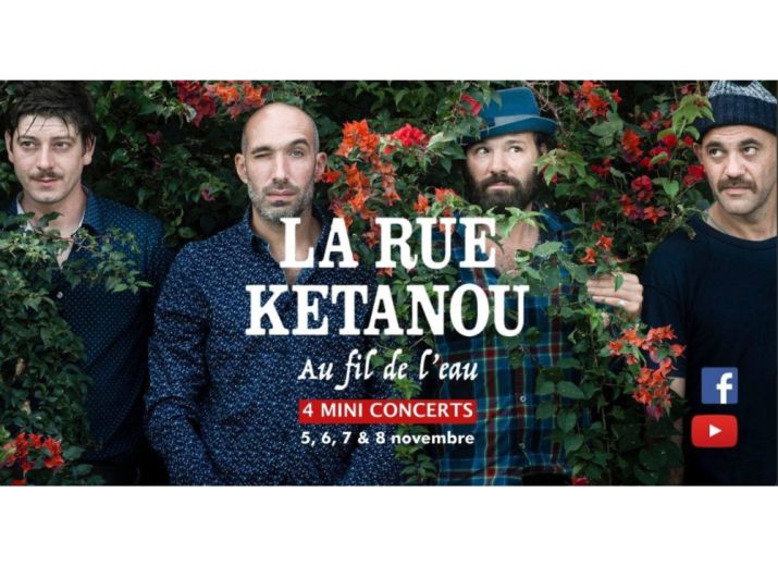 LA RUE KETANOU