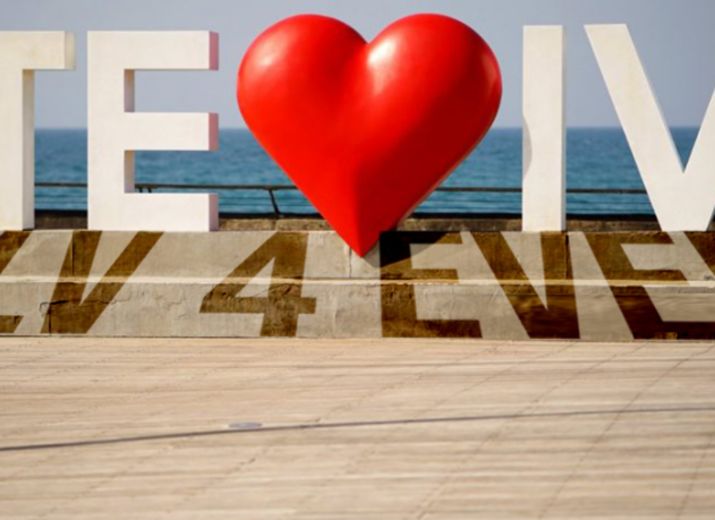 TLV 4 EVER