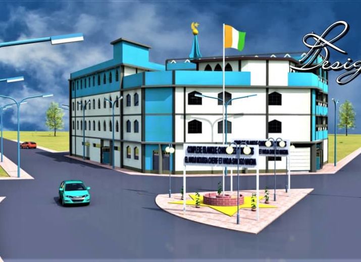 Contribution pour la construction d’un centre islamique pour l’encadrement des convertis à l’islam en Côte d’Ivoire