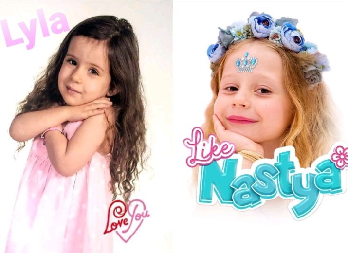Pour lyla