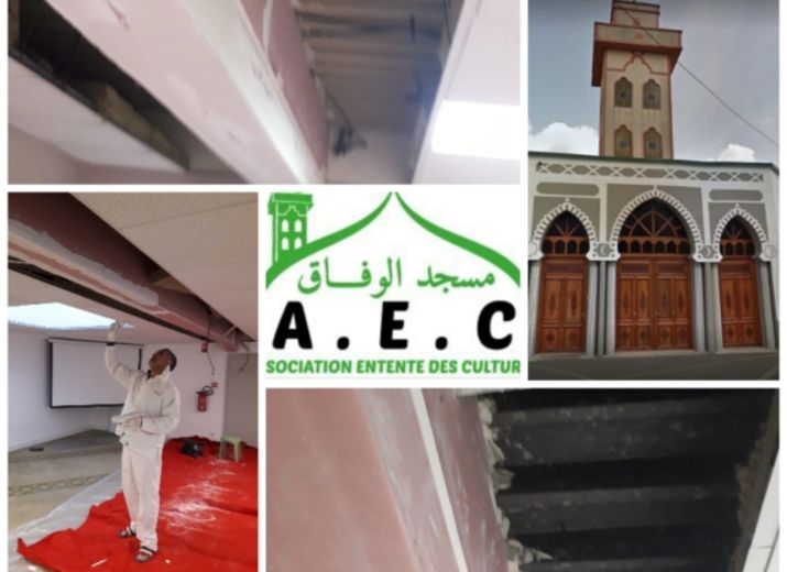 Notre Mosquée a besoin de nous...Travaux!!