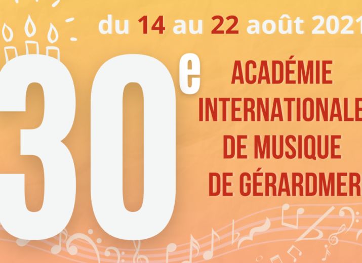 Académie internationale de musique de Gérardmer