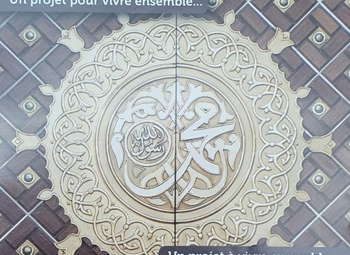 Collecte 2021 Projet nouvelle Mosquée Philippe Grenier